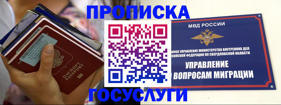 форма 3 в Карачеве